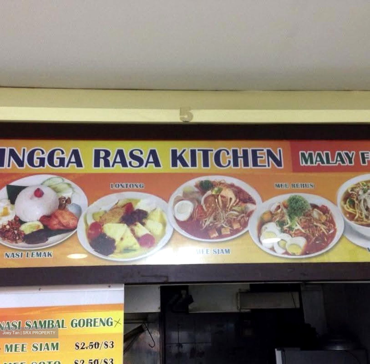 Jurong West Street 42 (D22), Retail #630599721